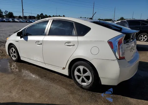 2012 Toyota Prius z USA, uszkodzony, nr VIN JTDKN3DU4C1607705